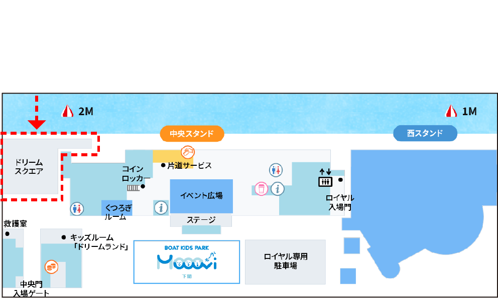各日 16:00~20:30 ドリームスクエア
